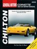 Книга Chevrolet Corvette (84 - 96) (Chilton)