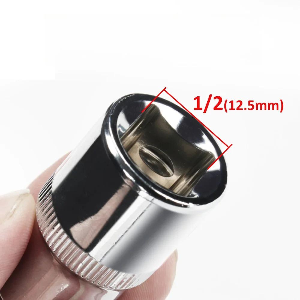 Torx Screwdriver Bit 1/2inch Socket Bits Adapter T20 T25 T30 T40 T45 T50 T55 T60 T70 Torx Socket Adapter For Ratchet Wrenches