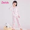 DEESHA Girls' Breathable Pure Cotton Long-Sleeve Home Pajama Set