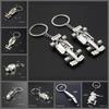 F1 Keychain Racing Activity Gift Personality Pendant Key Buckle Car Key Chain Men's Jewelry Keyring Silver Color Llaveros Gifts