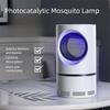 Светодиодная лампа-уничтожитель комаров, бесшумный электронный уничтожитель комаров, лампа-уничтожитель комаров и насекомых
