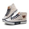 Pocket Bear High-top Canvas Shoes Women's Canvas Shoes Versatile Cute Board Shoes New White Women's Shoes
