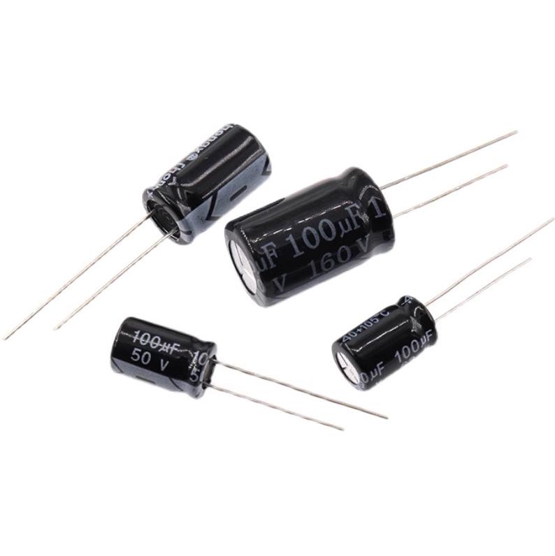 Aluminum Electrolytic Capacitor, Direct Plug, 100UF, 16V To 450V Range