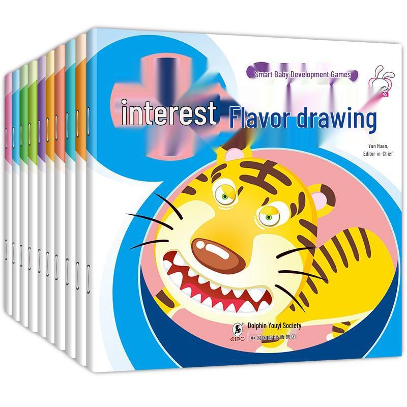 Книга-головоломка для развития всего мозга для детей 2-3 лет: 700 вопросов для тренировки детского мышления