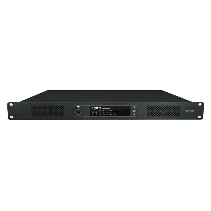 Hytera HR1060 U(1) Digital Repeater Base Station (CN version)