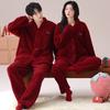 Red Pajamas Women'S Autumn And Winter Flannel Coral Fleece Pajamas Men'S Festive Wedding Couple New Set