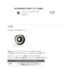 Кольцо CD34 с защитным золотым покрытием,