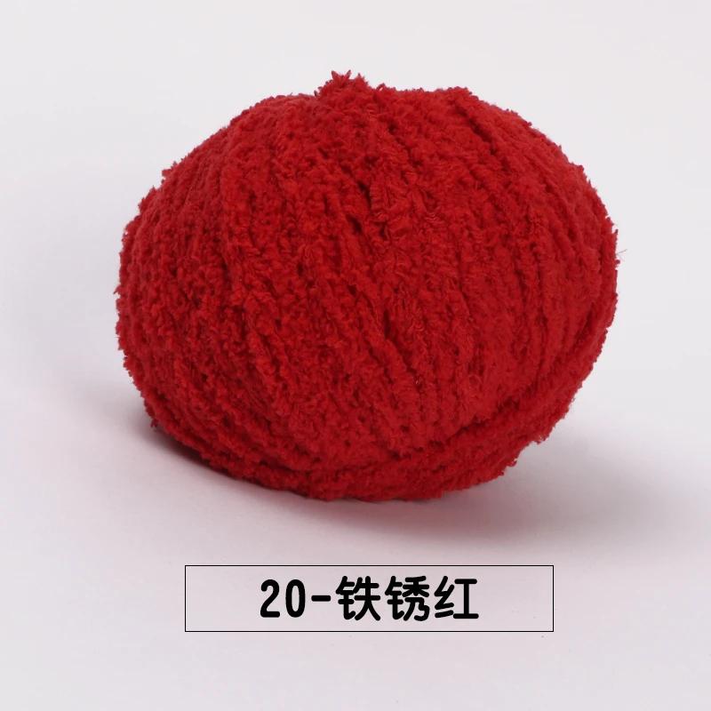 5 шт./ Набор короткой плюшевой пряжи Xuefei Ermeng Xiaoai Шерсть Xiaocute Любовь Короткая плюшевая пряжа Шерсть Ручная вязка Кукла Сделай сам Крючком