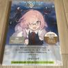 [USED] Fate/Grand Order Memories II Concept Art Collection
