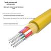 BOYANG GJFJH Single-Mode Indoor Fiber Optic Cable