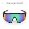Supply of outdoor cycling glasses, sports polarized glasses, new bicycle sunglasses for men and women, electroplated with dazzling colors