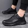 Модная мужская спортивная обувь Универсальная мужская обувь для отдыха Противоскользящие кроссовки из кожи на мягкой подошве Низкие кроссовки на шнуровке для ходьбы
