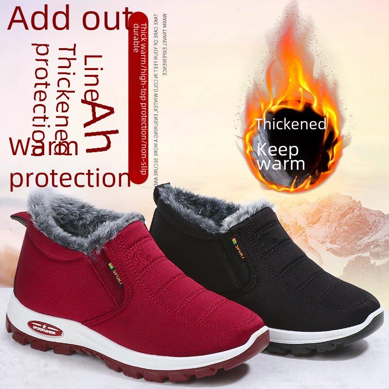 Зимние ботинки Plus Velvet Thick Cotton - Теплые и удобные зимние ботинки для женщин среднего и пожилого возраста