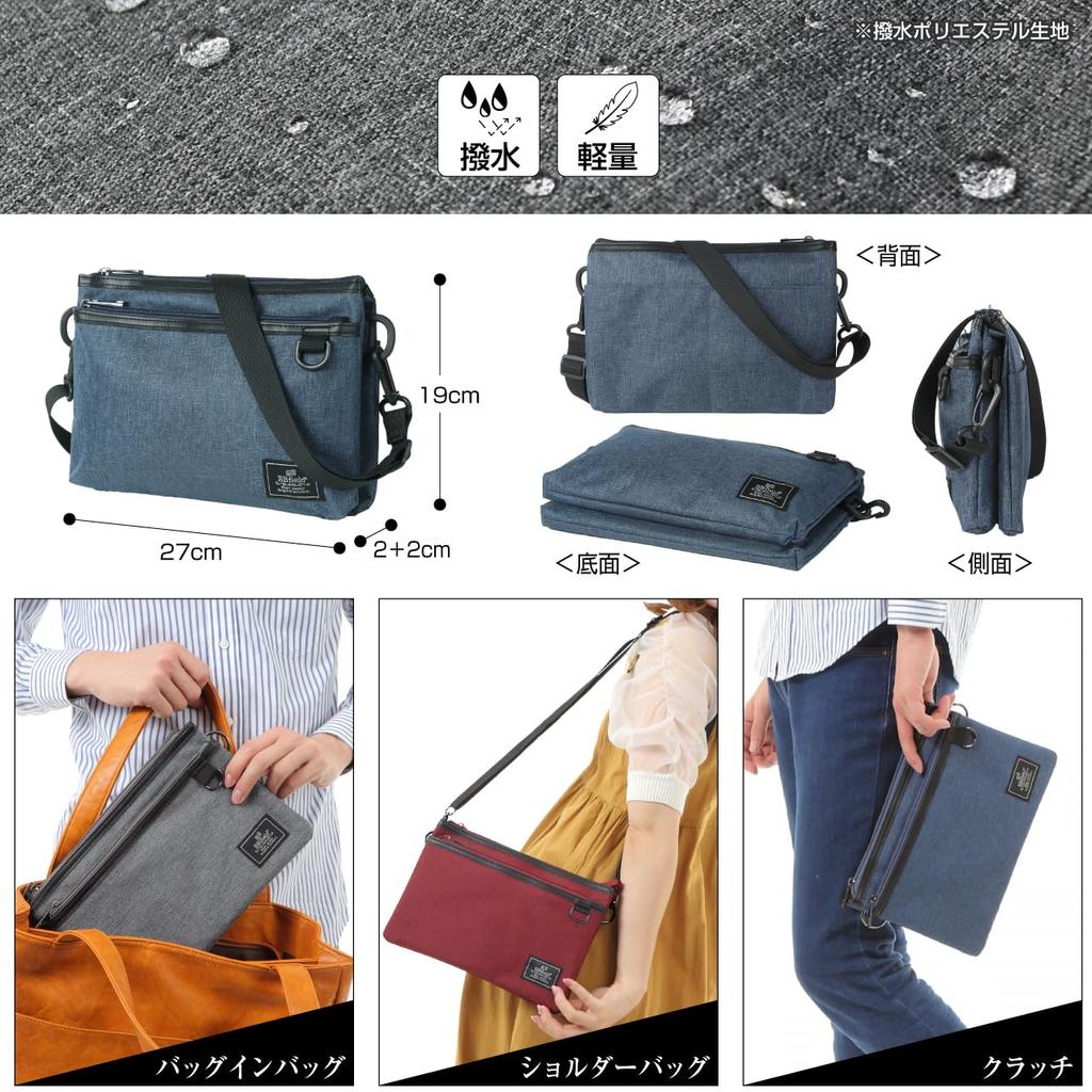 Сумка через плечо Sacoche 2way Crossbody Водонепроницаемая [Bebe Field] Мужская (черный)