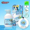 Illiyoon Ceramide Ato Lotion 600ml Powerpuff Girls Edition Special (+ Mirror Brush Provided), Korean Body Care
