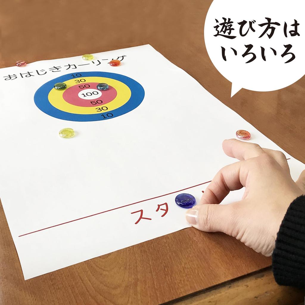 Nostalgic Toy Hand Play Folk Toy Folk Toys Set, Toys, Marbles, Beanbags, Cat's Cradle, Crafts, Set, Crafts, Educational, Old-fashioned (Beanbags,