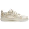Nike Air Force 1 Low Сатиновые Цветочные Бледно-Слоновой Кости AT4144-100