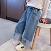 New Spring Girls' Wide Legged Pants Fashionable Outwear Girl Baby Pop Street Spring and Autumn Children's Jeans Wide Legged Pants