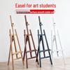 Beechwood Adjustable Easel for Art Students, 1.5m Display Tripod Stand
