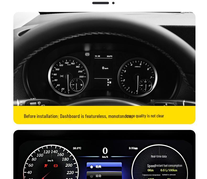 Mercedes-Benz W205 Smart Plug-and-Play HD LCD Instrument Panel