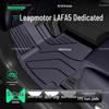 Коврики Lubin из ТПЭ для пола и багажника, плюс защита салона для Leapmotor LAFA5.
