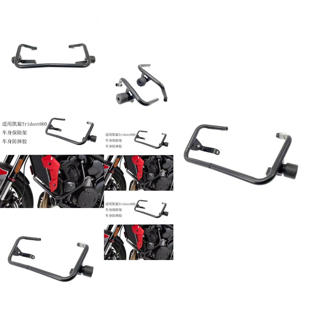 Прочная защитная дуга двигателя для мотоцикла Triumph Trident 660 с краш-болами