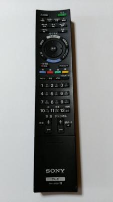 Sony Оригинальный пульт дистанционного управления телевизором RM-JD021