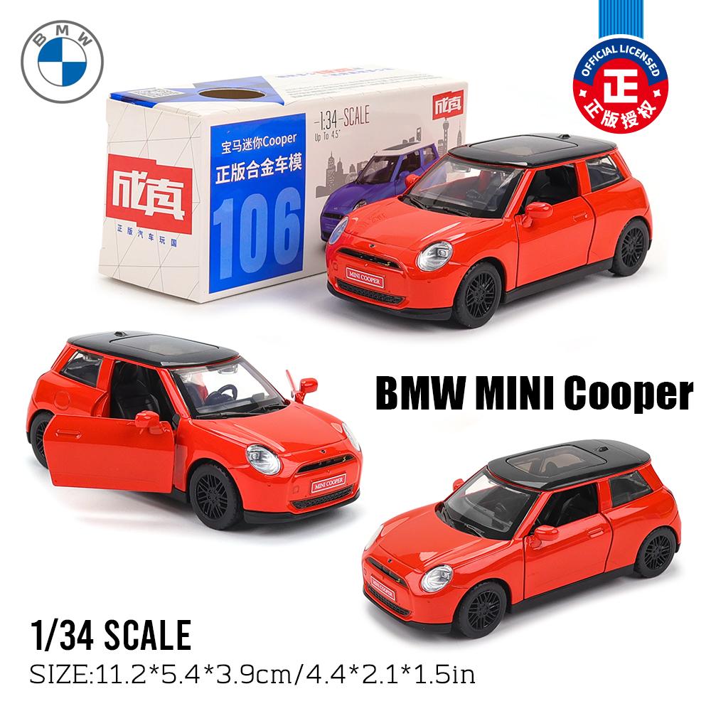 MSZ CCA 1:43~34 BMW MINI Porsche Dodge Ford Camry Коллекция Гоночная Модель Автомобиля из Сплава Детская Игрушечная Машинка Литая С Функцией Оттяжки