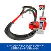 Игрушка Hot Wheels Трасса для спринтерской гонки Формулы-1 Набор для игры F1 с 3 миниатюрами Возраст 4+ JDY15