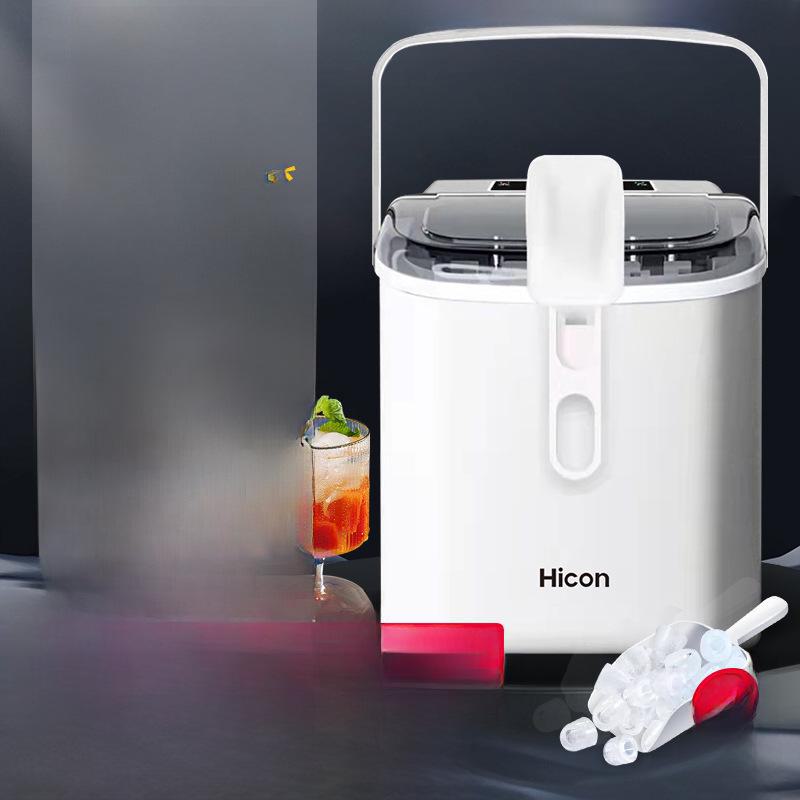 Welcome 15KG Intelligent Mini Ice Maker – Compact & Fully Automatic for Home or Dorm Use