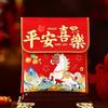 Cloth Lucky Money Bag 2026 Horse Year Red Pocket Gift Bag Red Packets  Spring Festival