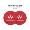 Car Coaster Cup Slot Pad Suede Anti-Slip Interior Water Cup Mat For Mercedes Benz AMG A C E S G Class W201 W210 W108 W204 W205 ZACDE1