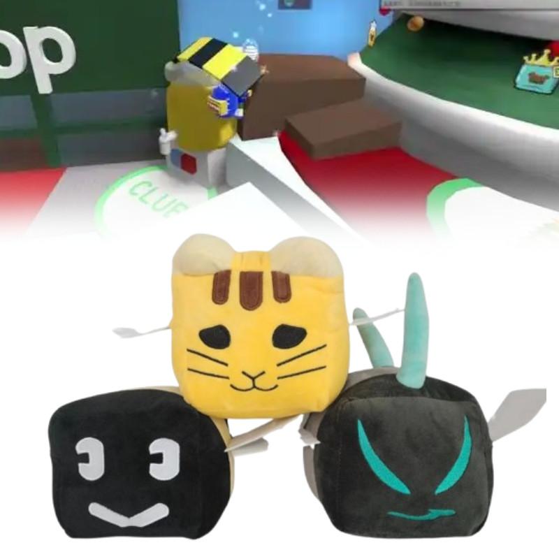 Bee Swarm Simulator Plush Toy Stuffed Animal Doll Cute Decoration Kids Gift