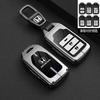 APS1 2024-2026 Чехол для ключей Honda новый CRV Haoying XRV 11-е поколение Accord 11 Civic стильный автомобильный брелок-ракушка мужской