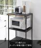 Yamazaki Jitsugyo Trash Top Rack, черный, Ш55XГ45XВ130 см, башенная кухонная полка 2860 прибл.
