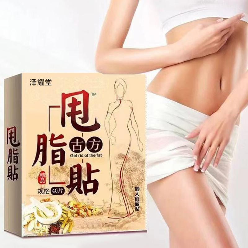 40 шт. пластырей для коррекции фигуры, быстро сжигающих жир, лимфатических, улучшающих работу желудка и живота, наклейки для похудения для женщин и мужчин, уменьшающих отечность
