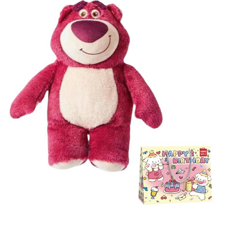 MINISO x Disney Лотсо Главный Спортсмен Куклы Плюшевая Кукла Высота 32 см Кукла