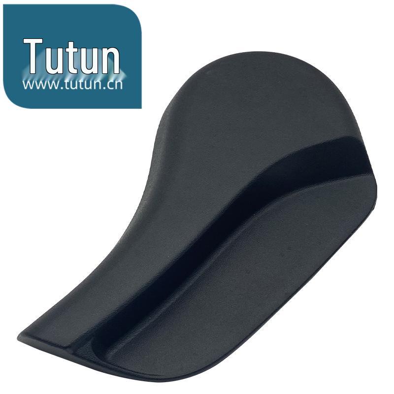 14-20 X-Trail Seat Adjuster Handle Trim Cover for Backrest Adjustment