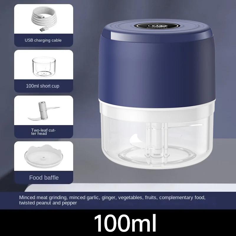 One-Button Automatic Chopper Food Crusher Meat Grinder Compact Garlic Press USB Vegetable Chopper Masher Machine Kitchen Spaces Gadgets