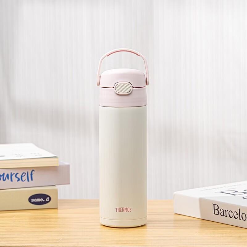 THERMOS 500ml Insulated Easy-Sip Water Bottle