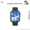 Huawei Умные часы FIT 4 (Китайская версия)