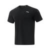 Training Series Solid Color Round Neck Comfortable Breathable Versatile Short Sleeve T-Shirt Men Tops Black ATSV383-1