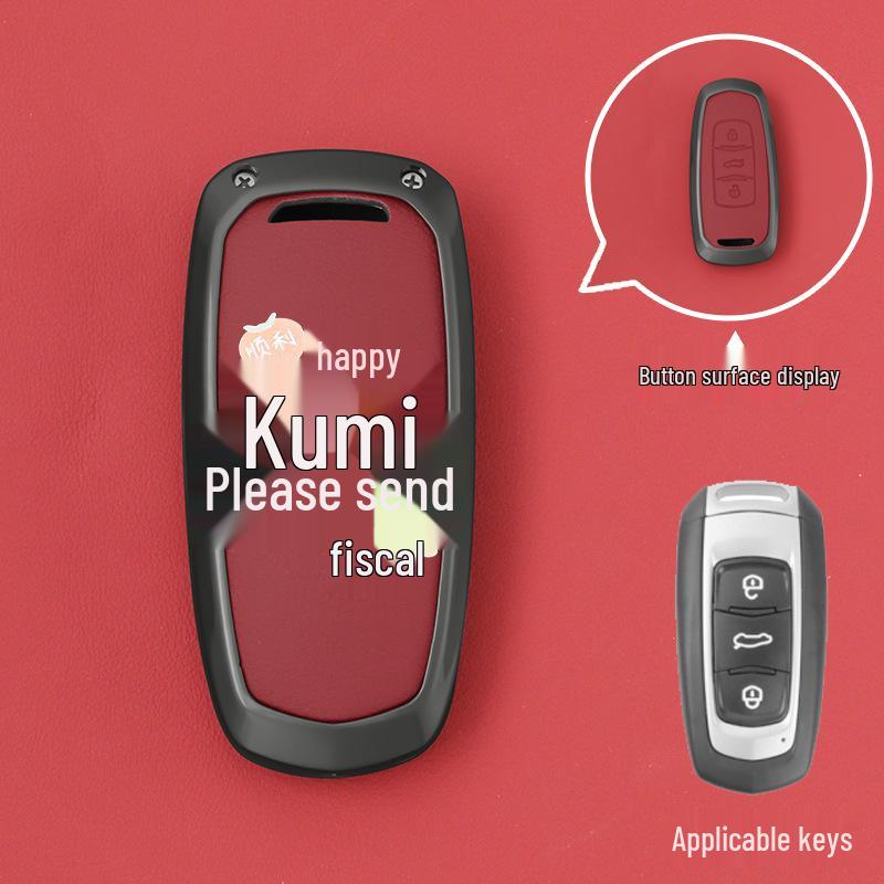 Синий Чехол для ключа Geely Совместим с Binyue, Boyue, Dihao, GL, Binrui, Bo Ruixing, Ruibao, Xingyue