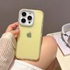 Чехол для мобильного телефона с оправой для линз со стразами подходит для Apple 16PROMAX однотонный 15 тренд большое отверстие 13/14 матовый противоударный