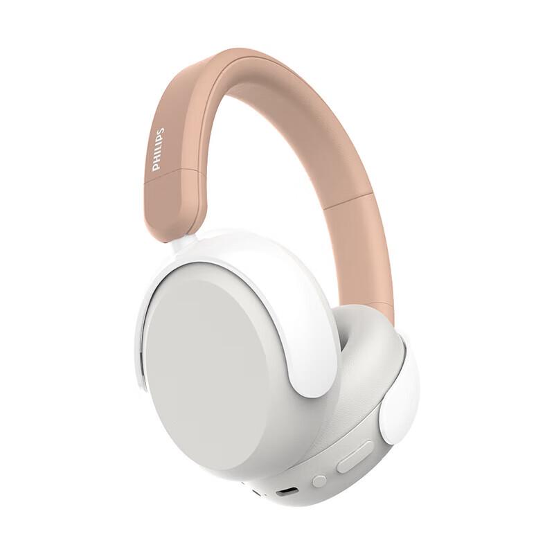 Philips TAK5500AL Детская беспроводная Bluetooth-гарнитура для учебы с охватывающими амбушюрами