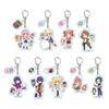 Shugo Chara! 01 Winter Ver. [Graff Art Illustration] Acrylic Keychain with Parts, Box of 9