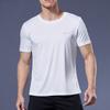 Men's Summer Sports T-shirt Ice Silk Loose Speed Drying Fitness Half Sleeve Large Top Casual Cool Breathable Short Sleeve