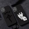 Чехол для телефона «Стальной алхимик Братство» для iPhone 12 11 mini pro XS MAX XR 8 7 6 6S Plus X 5S SE 2020