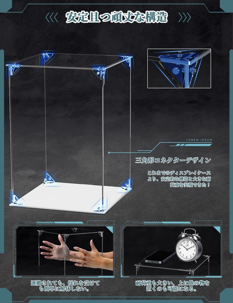 COOLTAKU Фигурка УФ Магнитный Магнитный Передняя Коллекция Больше Собрано Акриловая Подставка Ткань для Чистки Пятен Хранение Фигурок 25 x Глубина 25 x Высота Белый