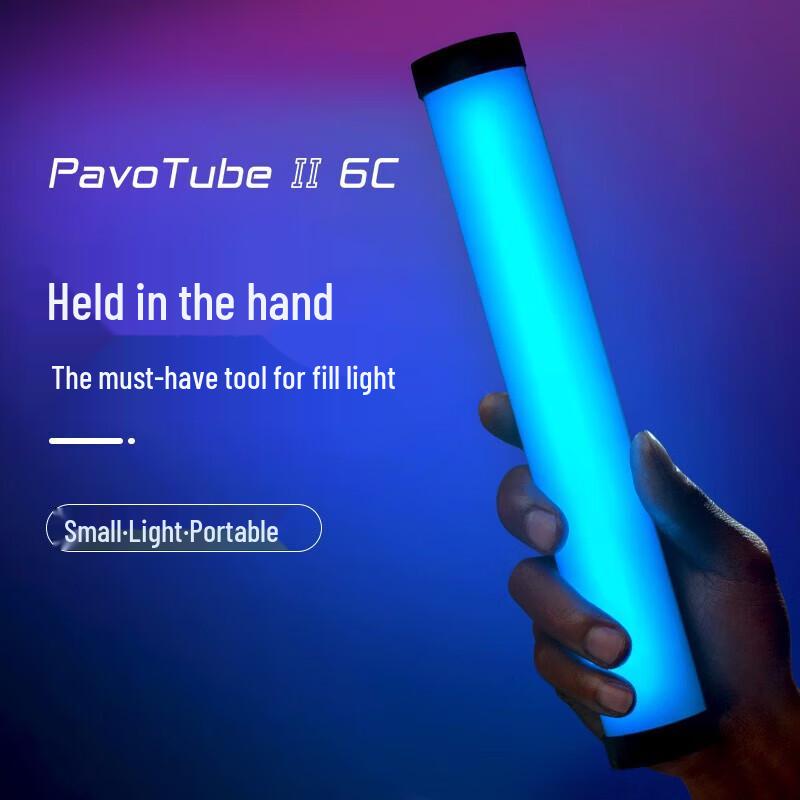 NANLITE PavoTube II 6C RGB LED трубка